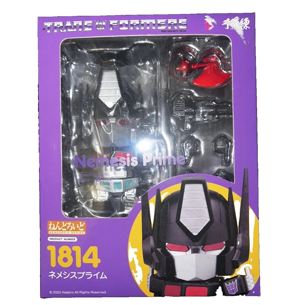 GOOD SMILE COMPANY NENDOROID TRANSFORMERS #1814 NEMESIS PRIME US SELLER